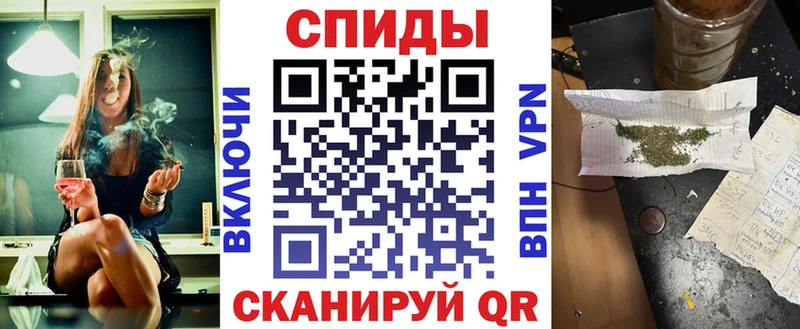 закладка Бабаево hydra как войти Бутират GHB