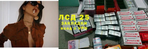 героин Алексеевка