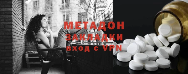спиды Алексин