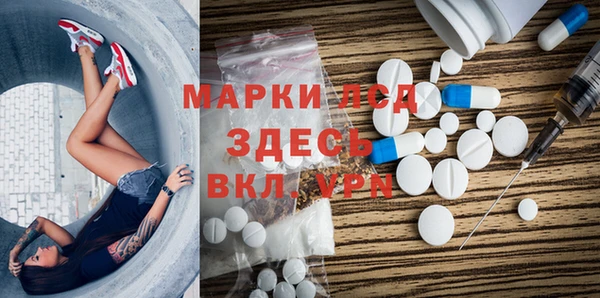 героин Алексеевка