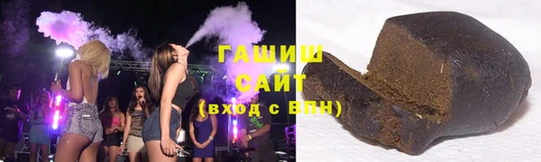 спиды Алексин