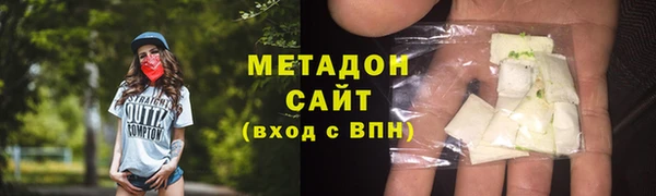 спиды Алексин