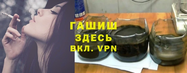 героин Алексеевка