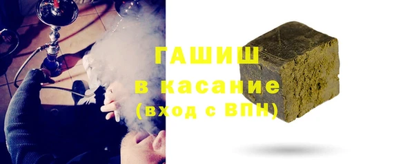 героин Алексеевка