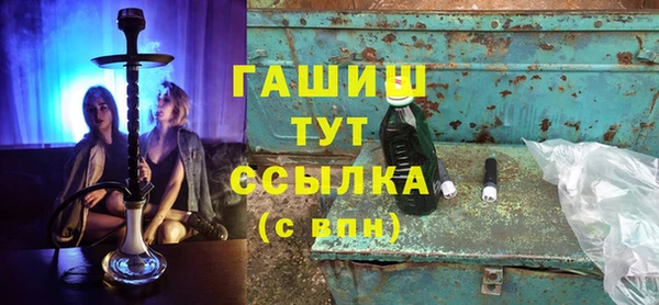героин Алексеевка