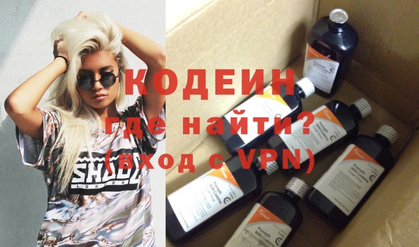 круглые Новодвинск