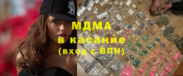 прущие крисы Алзамай