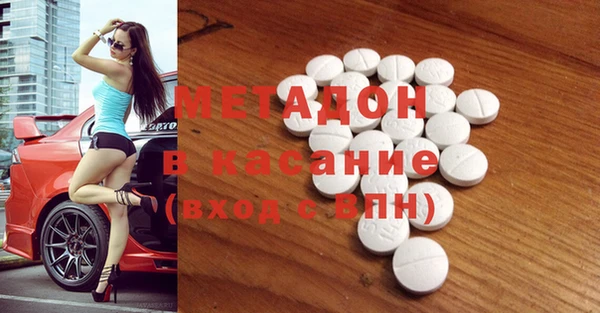 спиды Алексин