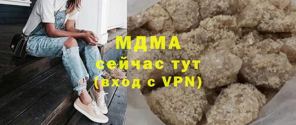 героин Алексеевка
