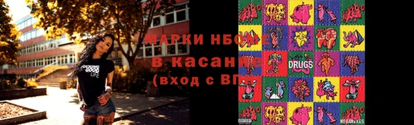прущие крисы Алзамай