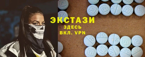 прущие крисы Алзамай