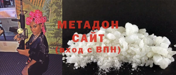прущие крисы Алзамай
